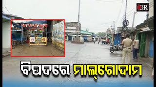 କଟକରେ ବଢ଼ୁଛି କରୋନା ଚିନ୍ତା | Odisha Reporter