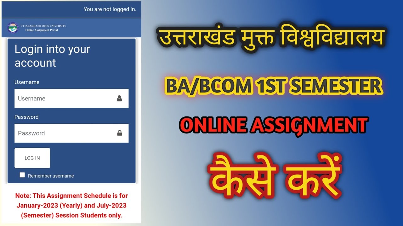 Online Assignment For BA/B.com 1st Semester Student Of Uttarakhand Open ...