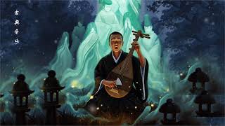 En İyi Geleneksel Rahatlatıcı Uzak Doğu Çin Müziği