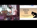 墨尔本西区华恩堂主日敬拜sunday worship 2024.07.28