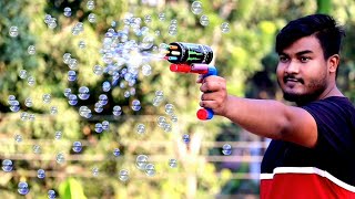 How To Make A Bubble Maker Gun At Home | Bubble Maker Gun বাড়িতে কি করে বানাবেন ? | EXPERiMENTAL