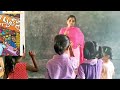 అప్పడాలు బజ్జీలు appadalu bajjeelu 2nd class telugu thota ap new syllabus sravani trending