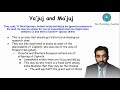 ya juj and ma juj explained nouman ali khan