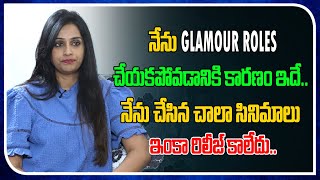 My Movies Still Not Yet Released | Real Talk With Anji | Tollywood | Film Tree