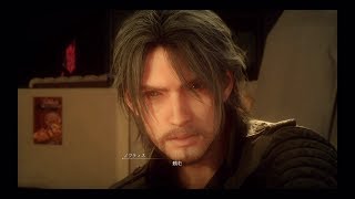 FF15 戦友  シークレットムービー付きエンディング