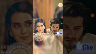 Kahin deep jalay drama Ost Ringtone 🎶|best pakistani drama Ringtone #short #shorts