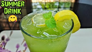 Lemon Cucumber and Mint Healthy Drink | Summer Special Cool Drink | വേനൽ ചൂടിന് തണുപ്പേകാൻ