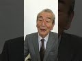 e みらせん　神奈川県議会議員選挙　牧島功候補　設問３