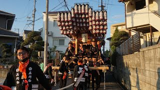 令和5年 五軒家 道中 加太町内 錦織神社秋祭り だんじり祭