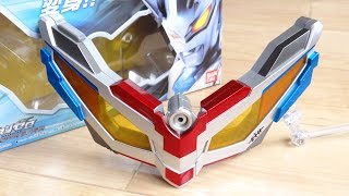 ウルトラマンゼロ！セブンの息子だッ！DXウルトラゼロアイ ガンモード \u0026 ゼロアイモードに変形 銃撃音とゼロへの変身音も収録 レビュー！超決戦 ベリアル銀河帝国