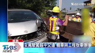 阿里山森鐵工程車擦撞　107人行程受阻