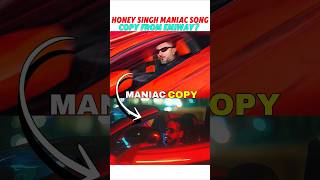 HONEY SINGH MANIAC SONG COPIED FROM EMIWAY BANTAI 📈🔥 #honeysingh #emiwaybantai #aystaryt