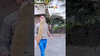 Finally aaj 2sal bad cricket khal liya❤️ #minivlog #minishorts #cricket #cricketlover