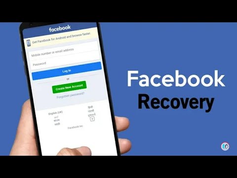 How To Find Your Account On Facebook ? - YouTube