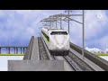 【鉄道パークz】pv ambitious japan × series100 shinkansen 100系新幹線