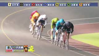 ◆2023.06.12【 ミッドナイト競輪　オッズパーク杯　ＦⅡ 】Ａ級チャレンジ決勝戦