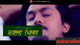 Charpashe Eto Alo  চারপাশে এত আলো    Shafiq Tuhin   Video song  Bhalo Theko2018  by saiful khan