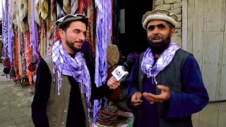 Deyare Ma - Waris Mujaddady with a compatriot of Panshir/ دیار ما - وارث مجددی با یک هموطن پنجشیری