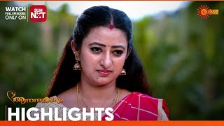 Anandha Ragam - Highlights of the day | 14 Jan 2025 | Surya TV