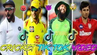 🏏 Cricket New Tik Tok Video 🌋||IPL New Tik Tok Video 💥🔥🎉#viral #tiktok