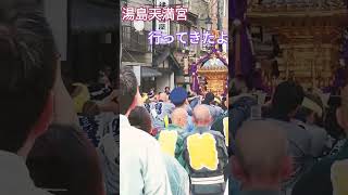 湯島天満宮 例大祭に行ってきました(☆∀☆)