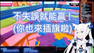 【Vtuber精華中字】沒吃雞只是很可愛的白上小狐狸【白上フブキ/Hololive/ホロライブ】