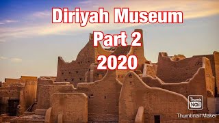 Diriyah Museum Part 2- Welcome