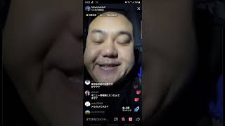 【TikTok】ライブ配信で質問に答え続けるヤバい男…#shorts