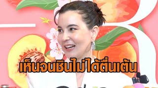 ‘ธัญญ่า’ ลั่นเห็นจนชิน หลังสามีจูบปาก 2 สาว ‘เข็ม รุจิรา - พิม ซอนย่า’ ออกรายการ บอกเดี๋ยวเอาบ้าง