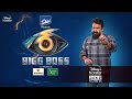 bbms6promo കണ്ണുനിറയ്ക്കും ജിന്റോയുടെ ജീവിതകഥ