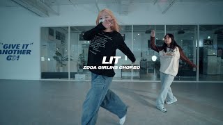 광주댄스학원ㅣ고아트댄스스튜디오ㅣZOO GIRLISH CHOREOㅣAsh b - LIT