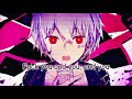 hot girl bummer nightcore lyrics