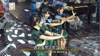 [HD]SKE48×B.B.クィーンズ / おどるポンポコリン 2012.08.08