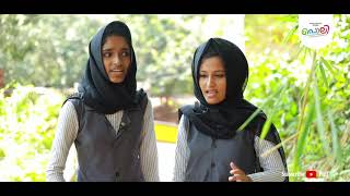 ഒരു വെറൈറ്റി ഗാനം I A Variety Song GVHSS Thamarassery