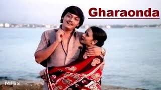 GHARAONDA(1977) | HINDI