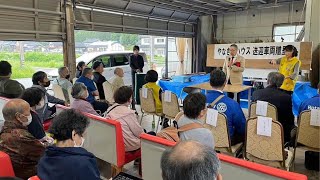 令和6年　能登半島地震から4ヵ月半《能登就労支援事業所やなぎだハウス_送迎車両贈呈式》 〈2024/05/16〉