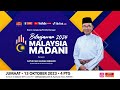 [LANGSUNG] Pembentangan Belanjawan 2024 Malaysia Madani | 13 Oktober 2023