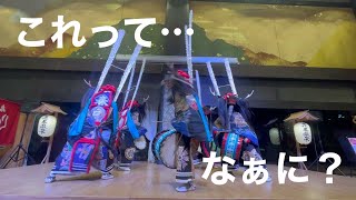 【春日流八幡鹿踊】2024/12/5花巻温泉「ホテル紅葉館」定期公演　#郷土芸能 #岩手 #花巻