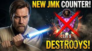 New Meta? JMK DOMINATES Vane Datacron SWGOH GAC