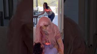 دخلت على زوجها وجدته يخونها!!.النهايه فاجئتني😳| اسكو