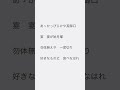 歌ってみた 100日後にはファンが1人増えている底辺歌い手 アカペラ 新人歌い手が歌ったら凄いことになった件 歌詞動画 古参募集 ボカロ 古参募集中 オリジナル曲