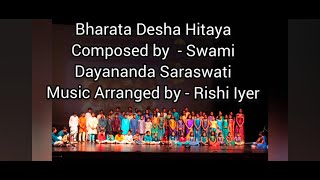 Bharata Desha Hitaya - Aim For Seva