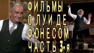 Оскар, Большая прогулка, Маленький купальщик, Замороженный на советском экране (ч. 3)