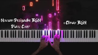 Mounam Pesiyadhe BGM Piano Cover | Climax BGM | Yuvan Shankar Raja | Surya | Piano Glise