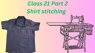 చొక్కా కుట్టే విదానం | Easy method of #stitching shirt #తెలుగు #begginers