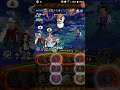 【トレクル】【optc】決戦エネル「エクストラ」｜超進化サンジパ｜4階サトリ u0026ゲダツ登場