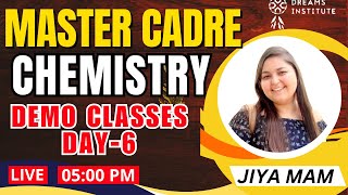 CHEMISTRY | MASTER CADRE | 05:00 PM | ਜੇਕਰ ਕਰਨਾ ਚਾਹੁੰਦੇ ਹੋ ਸੁਪਨੇ ਸਾਕਾਰ, ਇਹ ਕਲਾਸ ਲਗਾਓ ਇੱਕ ਵਾਰ