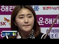 김가영 vs 강지은 16강 3세트 크라운해태 lpba 챔피언십 2023