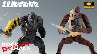 【Rockchala】S.H.MonsterArts Skar King GODZILLA x KONG: THE NEW EMPIRE (2024) Box Opening \u0026 Review ゴジラ