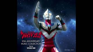 Awaken, Ultraman Tiga! (Mezameyo, めよウルトラマンティガ!) Whole Full Album (Upgraded Picture and Audio)